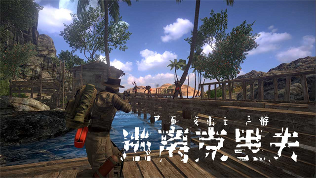 逃离克里夫手游国际服1