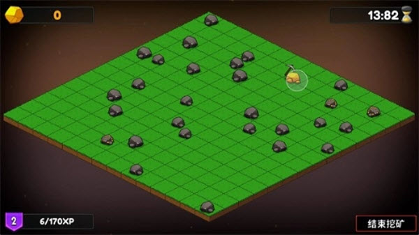 持续挖掘内置菜单版