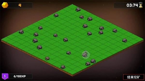 持续挖掘内置菜单版