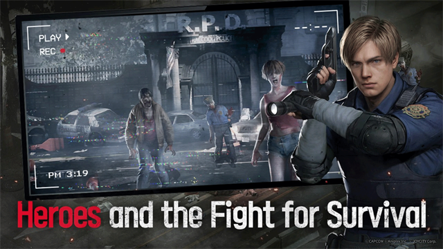 生化险境生存兵种1