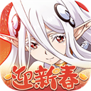 梦幻模拟战紫龙官方版本