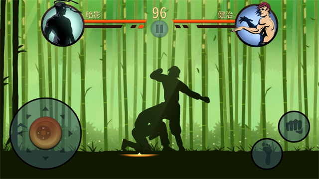 暗影格斗2mod菜单版4