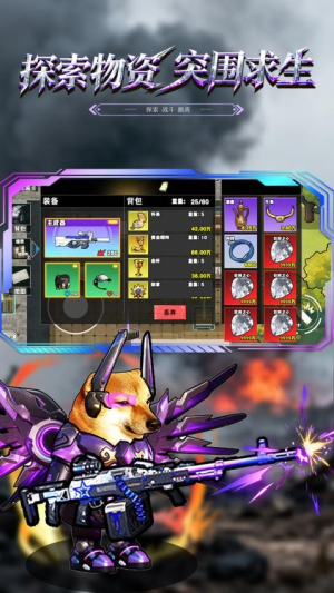 修勾黄金鸟窝正式版安卓