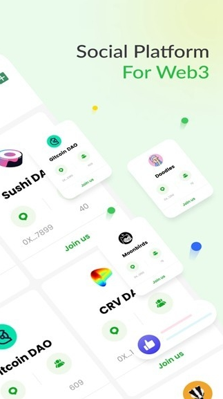 DeBox app加密社交工具苹果官方安卓版4