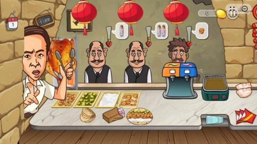 鸡排主理人官网最新版3