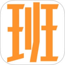 班级管理大师最新版