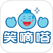 笑嘀嗒洗车官网正式版