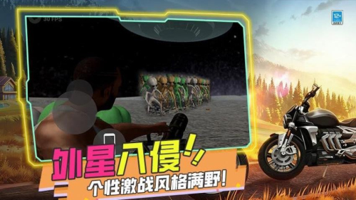 暴打世界大战官方正版4