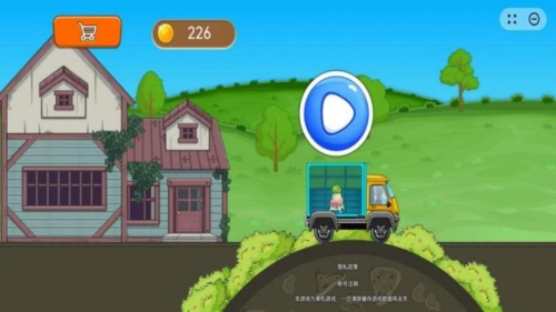 狂飙越野官网版1