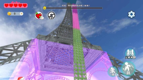 帮小老弟过关全新版2