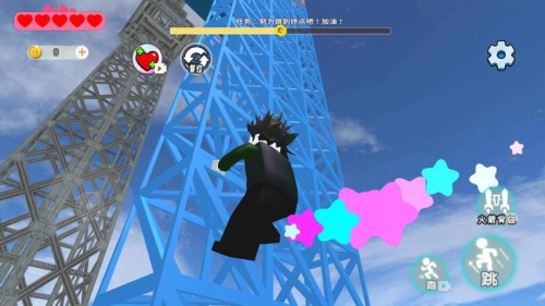 帮小老弟过关全新版4