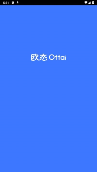 欧态易测动态血糖仪图片3