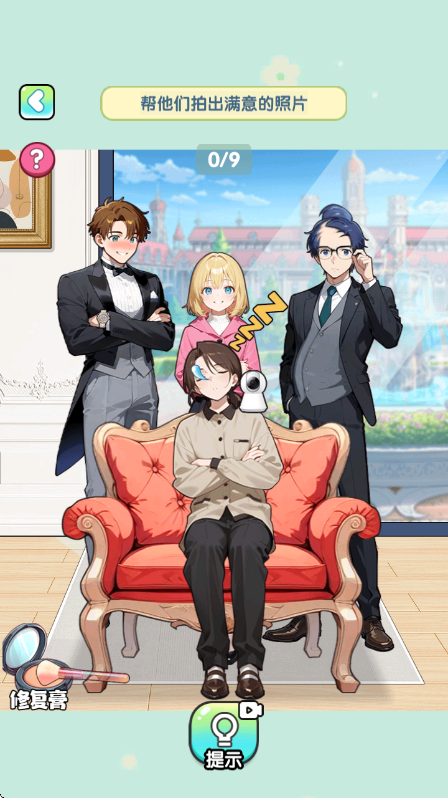 脑子烧干了官网安卓版2