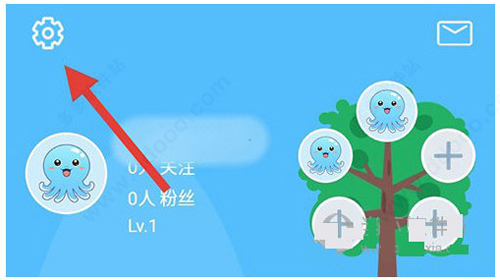 出口成章学生版app怎么设置护眼模式