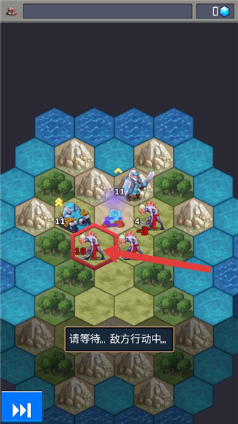 怎样快速升级配图3