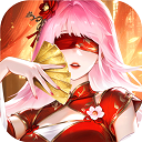 道友请留步果盘版