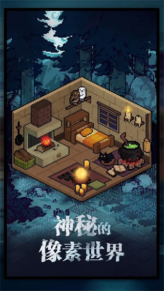 武神主宰(0.1折热血版)2