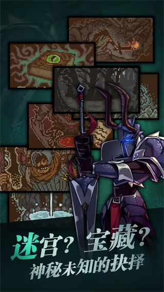 武神主宰(0.1折热血版)3