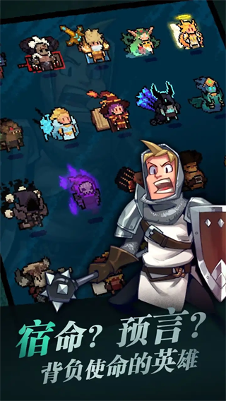 武神主宰(0.1折热血版)5