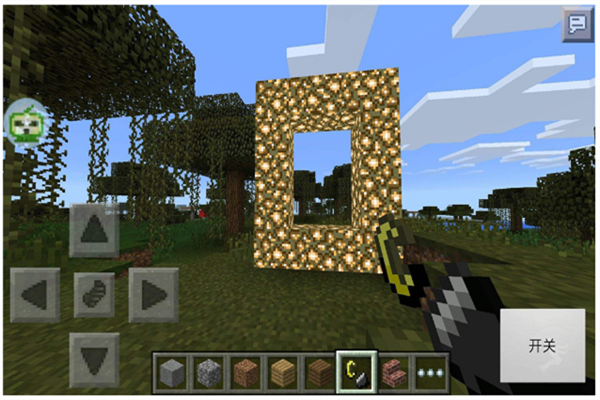 我们的世界生存与创造最新版1