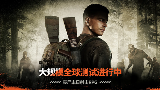 暗夜绝望(DARKEST DAYS)1