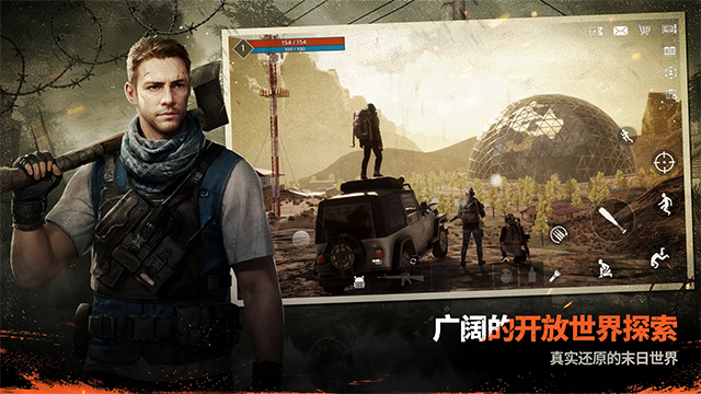 暗夜绝望(DARKEST DAYS)3