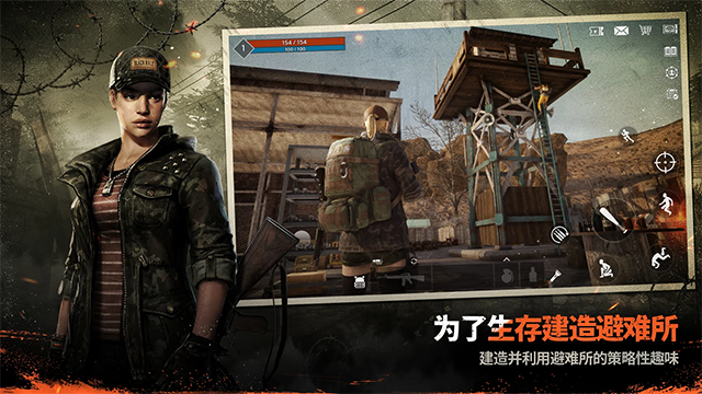 暗夜绝望(DARKEST DAYS)4