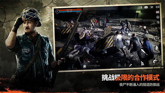 暗夜绝望(DARKEST DAYS)5