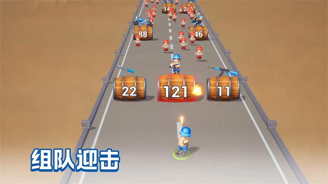 口袋奇兵2026最新版3