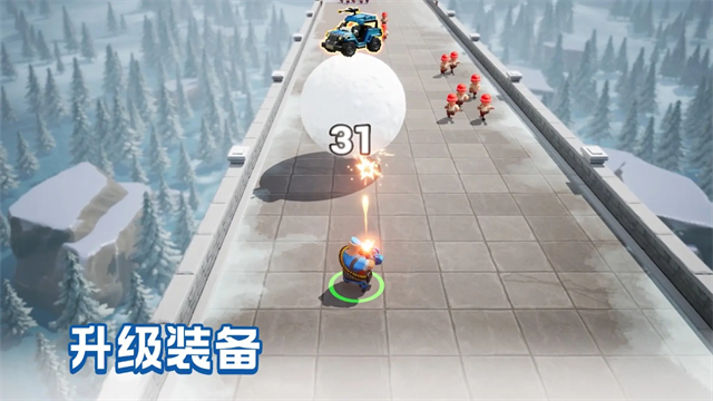 口袋奇兵2026最新版4