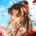 倩女幽魂华为版本