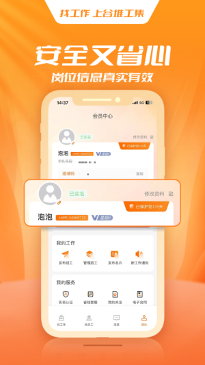 谷堆工集最新正版2