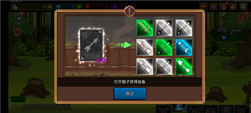 最强弓箭手国际服新手攻略2