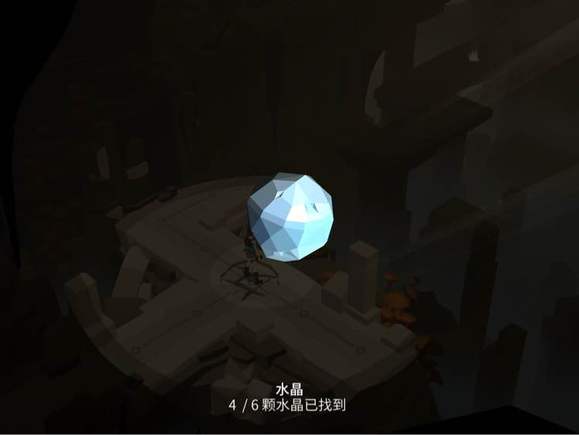 游戏攻略配图18