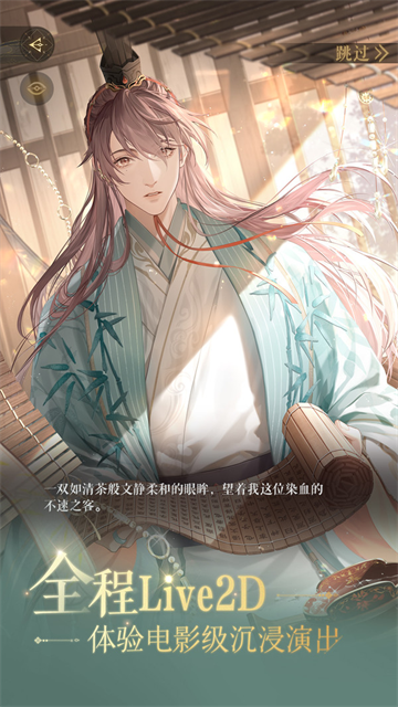 如鸢小米渠道服5