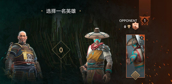 暗影格斗4竞技场