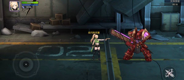 耀世格斗官方版