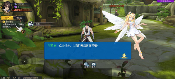 耀世格斗官方版