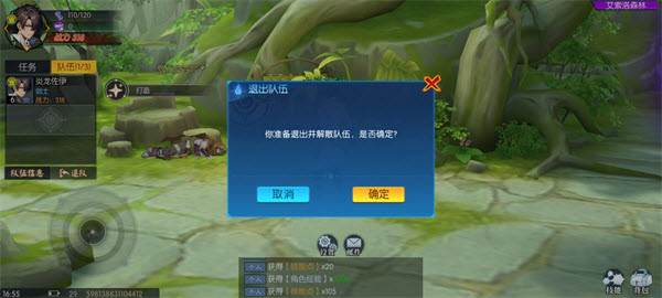 耀世格斗官方版