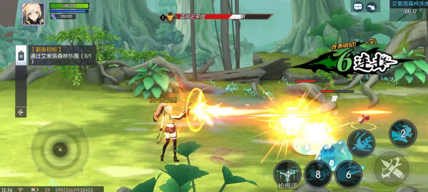 耀世格斗官方版