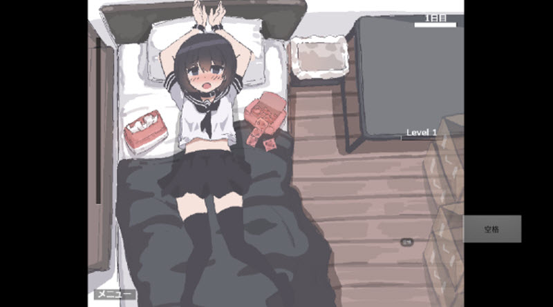 用妹妹的身体做实验1