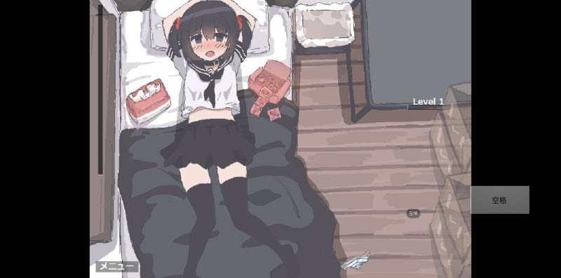 用妹妹的身体做实验3