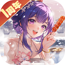 神州千食舫手游