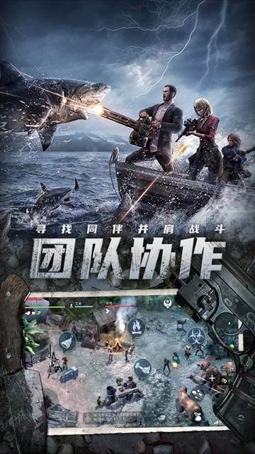 迷失蔚蓝手机版5