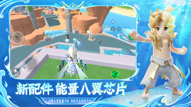 香肠派对地铁逃生1