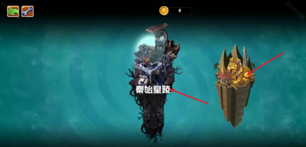 植物大战僵尸Universe最新版本