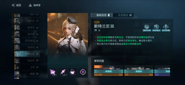 镭明闪击国际服