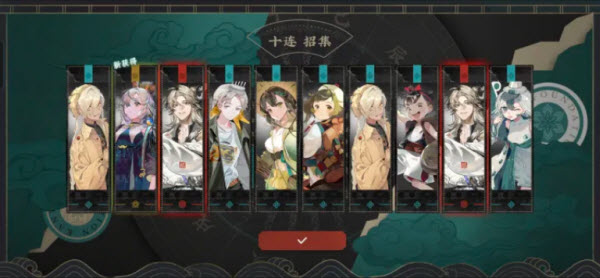 物华弥新国际服