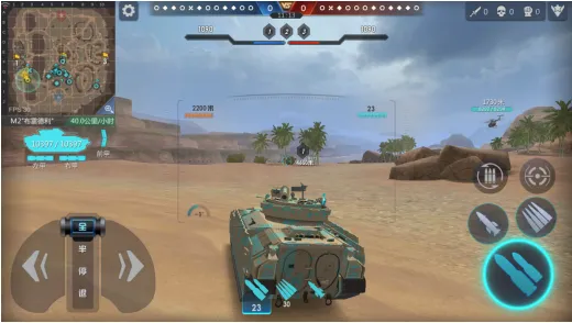 巅峰坦克vivo版