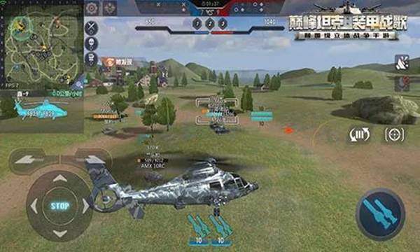 巅峰坦克vivo版